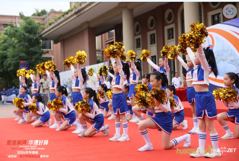 【分院动态】华漕：践行社会责任，关注青少年成长，这家春申金字塔人才企业这样做......