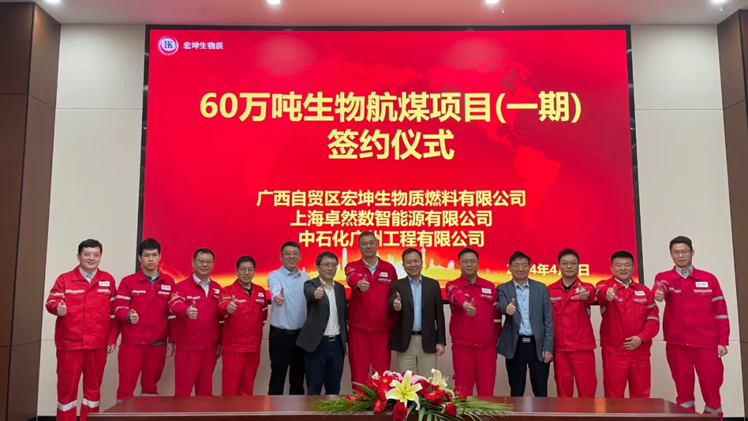 倍道兼程 精益求精 | DG视讯股份2024年第二季度动态速览 倍道兼程 精益求精 | DG视讯股份2024年第二季度动态速览